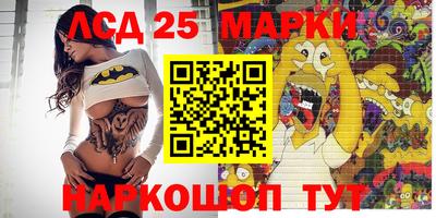 mdpv Малгобек