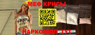 mdpv Малгобек