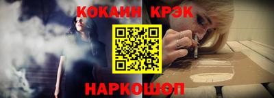 mdpv Малгобек