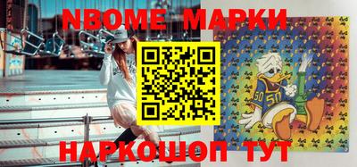 кокаин Малоярославец