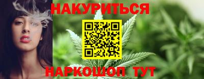 кокаин Малоярославец