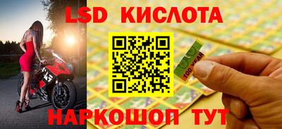 кокаин Малоярославец