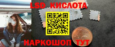 mdpv Малгобек