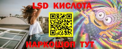 кокаин Малоярославец
