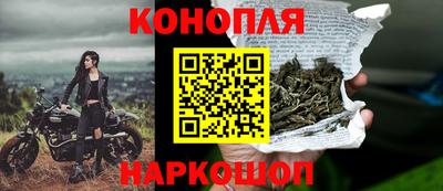кокаин Малоярославец
