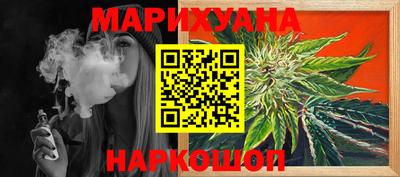 кокаин Малоярославец