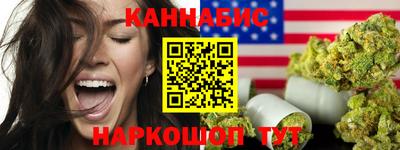 кокаин Малоярославец