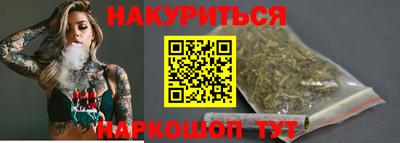 mdpv Малгобек
