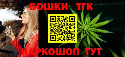 мяу мяу кристалл Мариинск