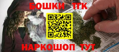 mdpv Малгобек