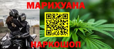 кокаин Малоярославец