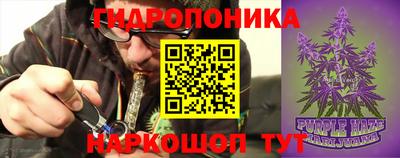 mdpv Малгобек