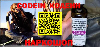mdpv Малгобек
