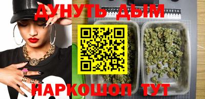 кокаин Малоярославец