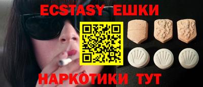 mdpv Малгобек