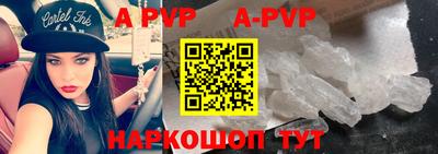 кокаин Малоярославец