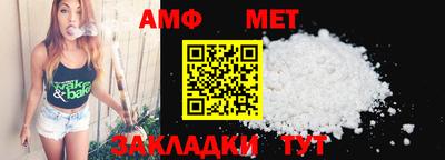 кокаин Малоярославец