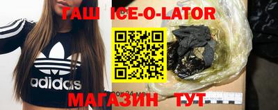 mdpv Малгобек