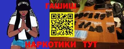 кокаин Малоярославец