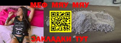 кокаин Малоярославец